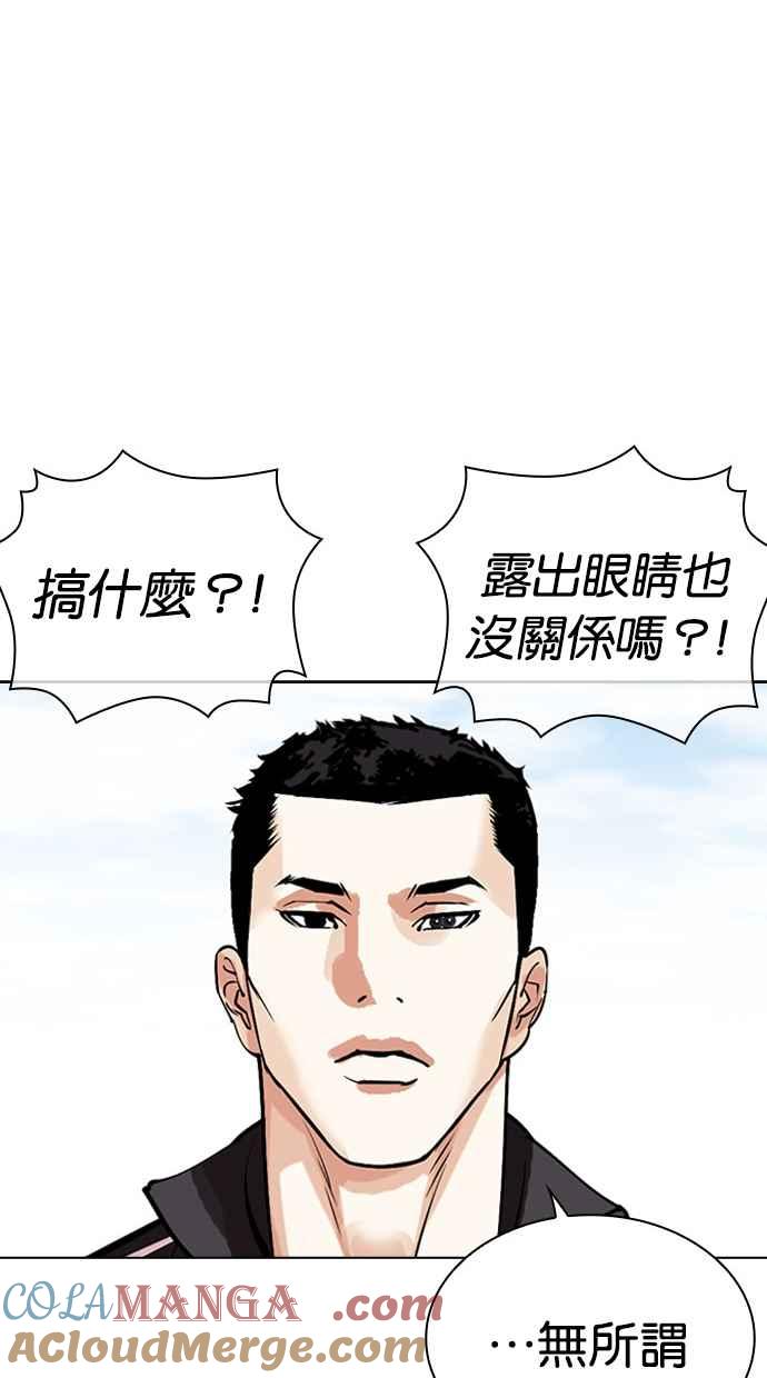 第149页