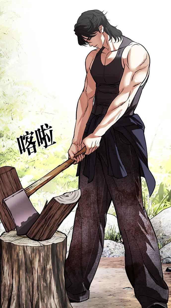 第152页