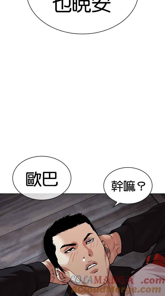第169页