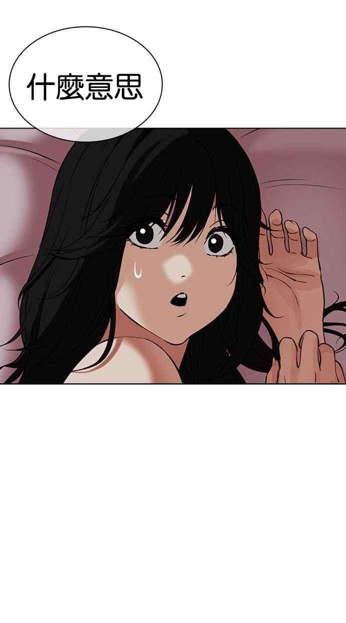 第186页