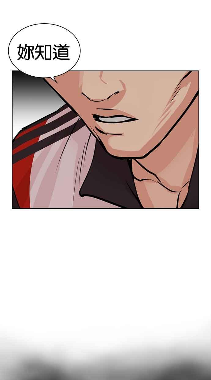 第187页