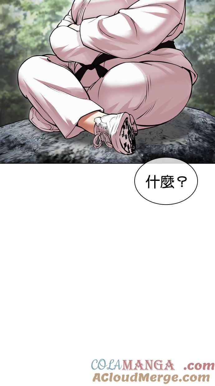 第141页