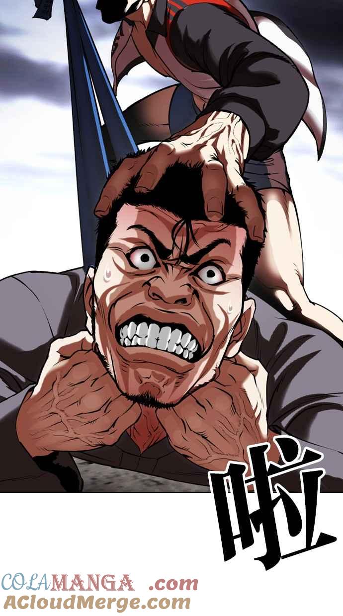 第149页