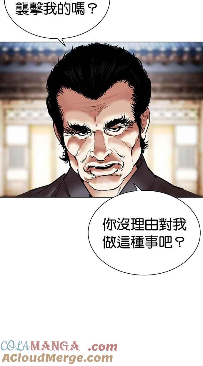 第149页
