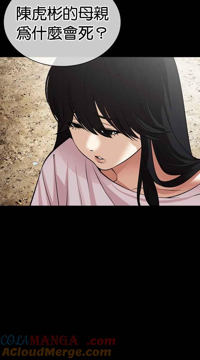 第153页