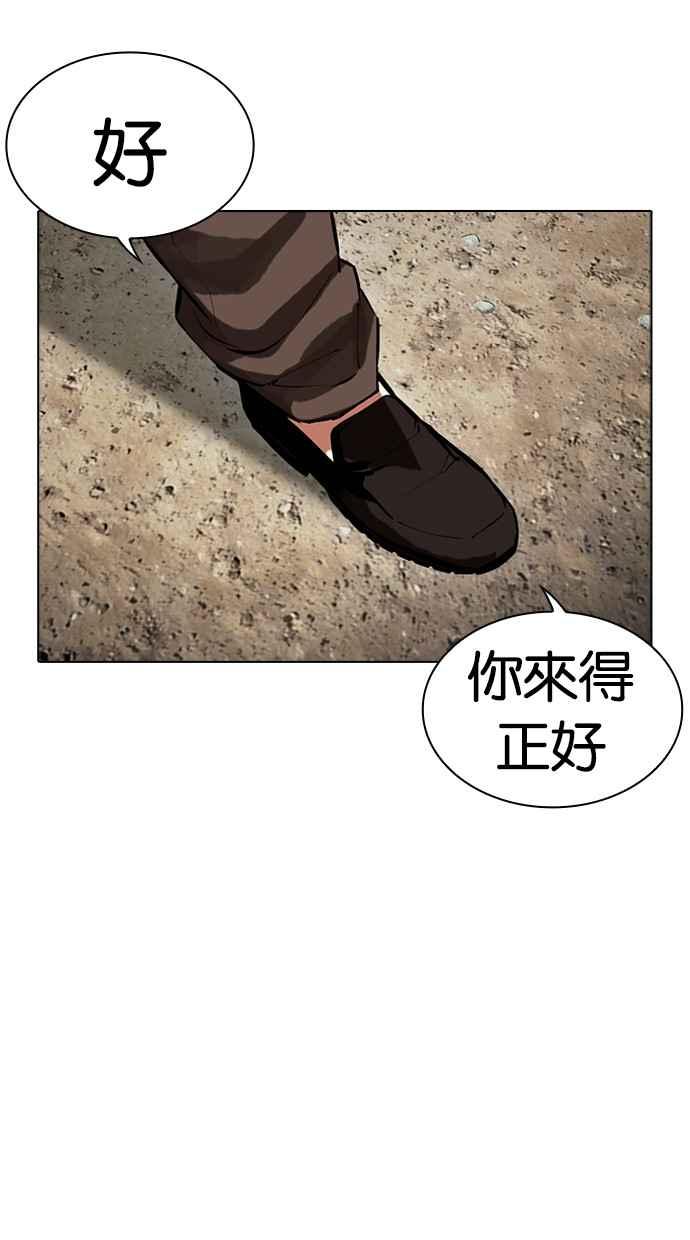 第167页