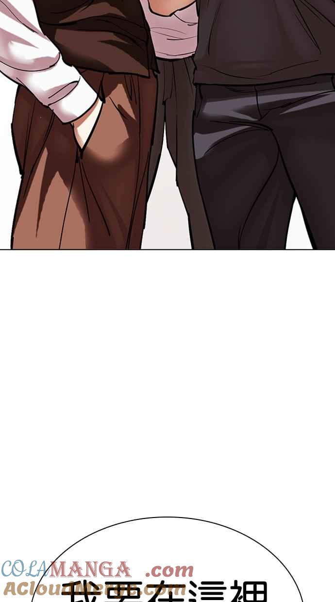 第169页