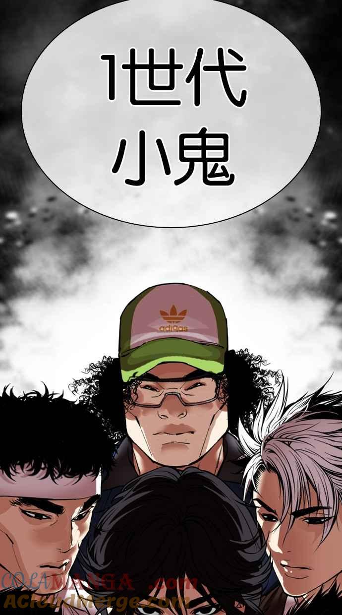 第177页