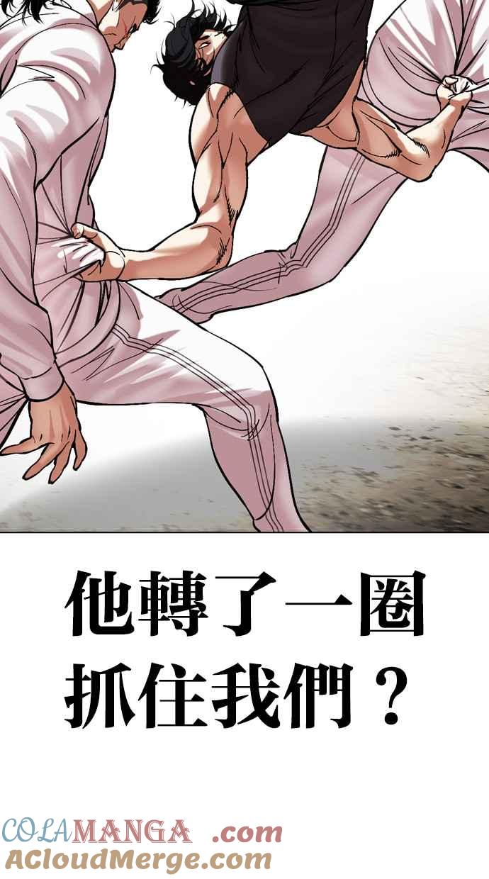 第129页