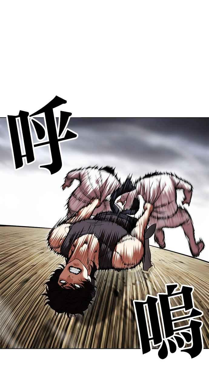 第143页