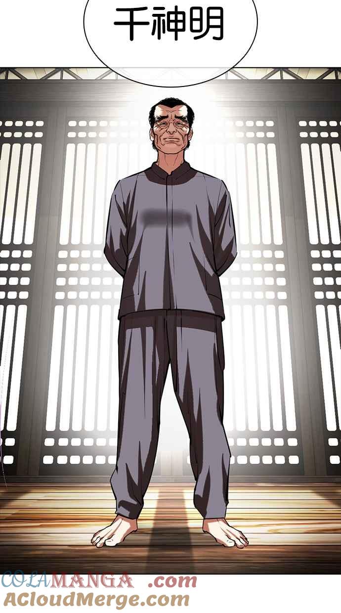第157页