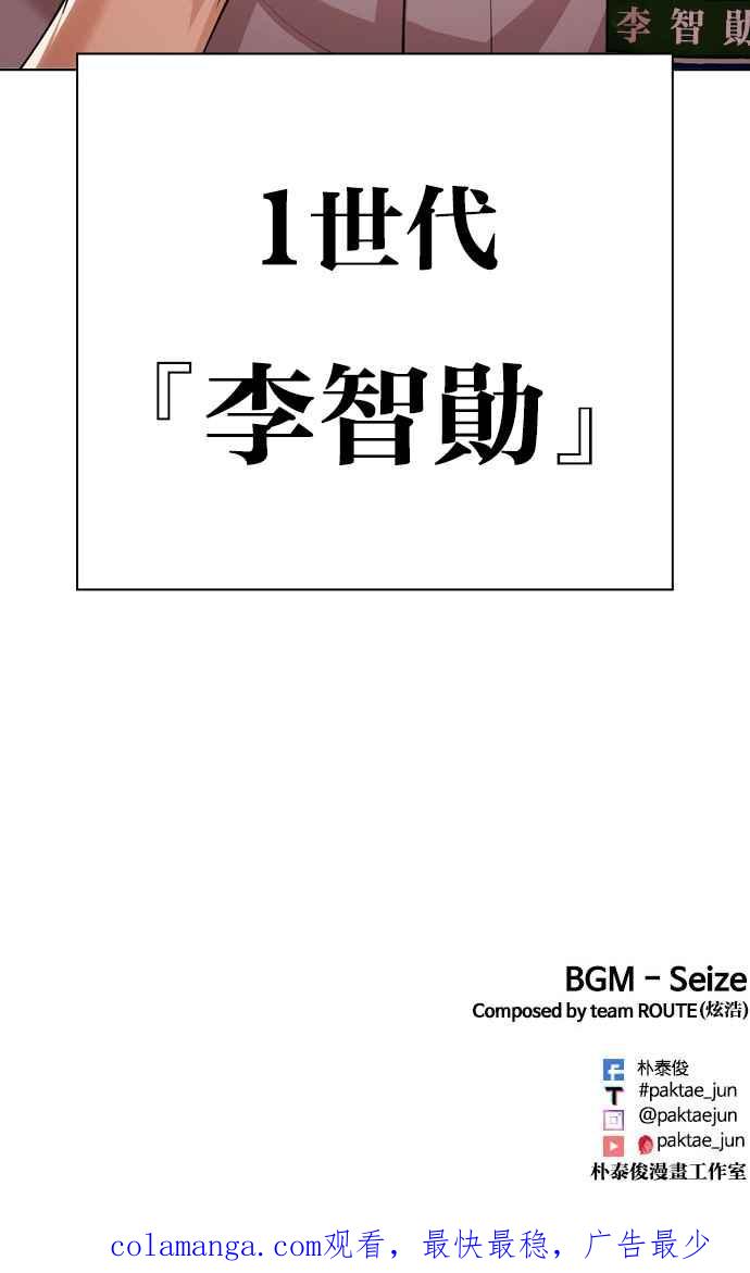 第182页