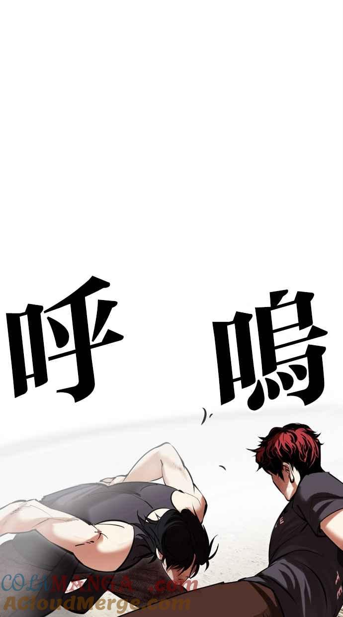 第169页