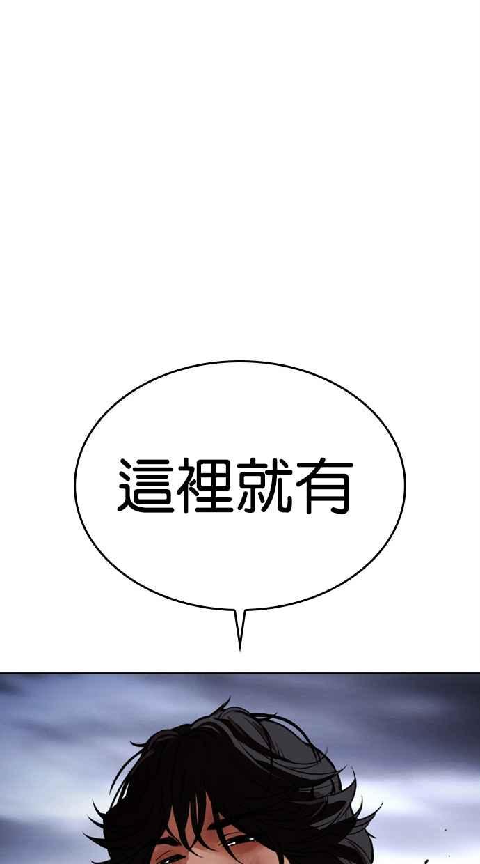 第184页