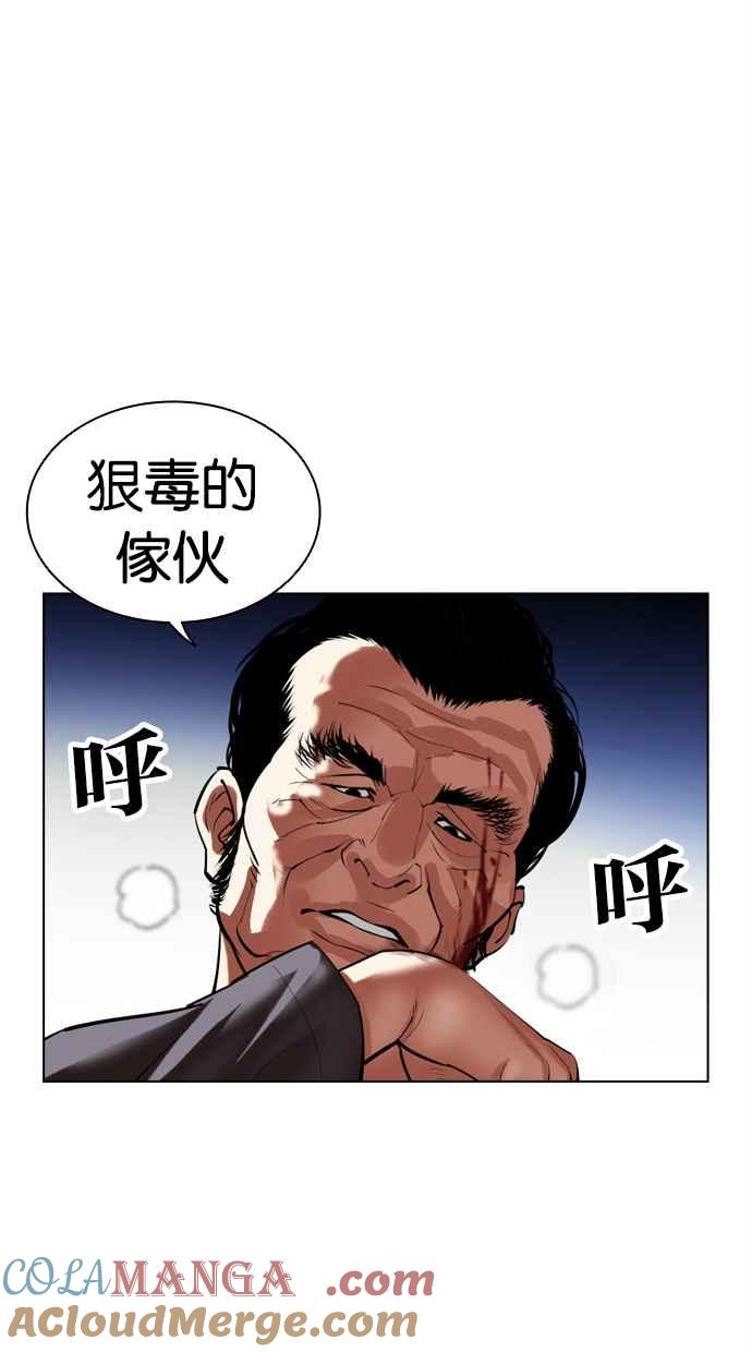 第137页