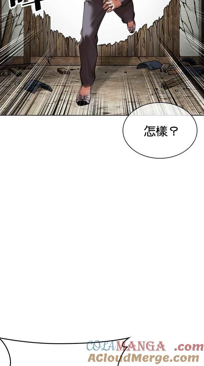 第161页