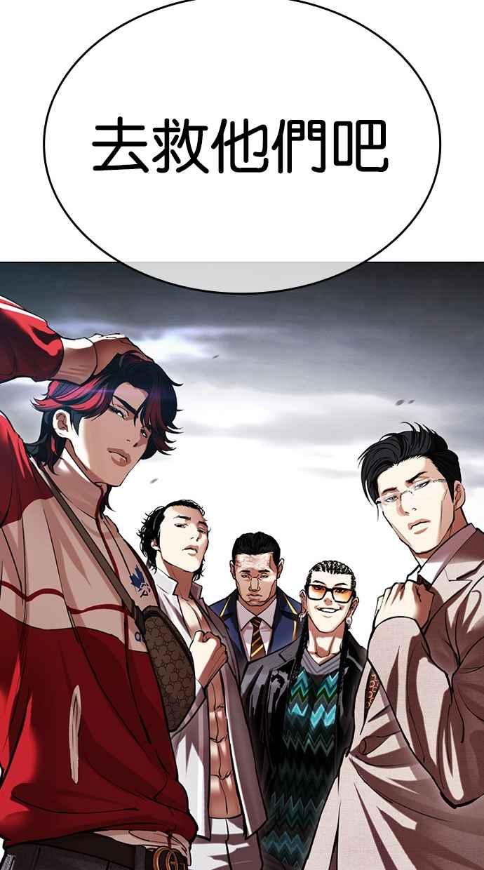 第186页