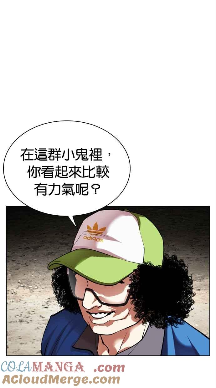 第121页