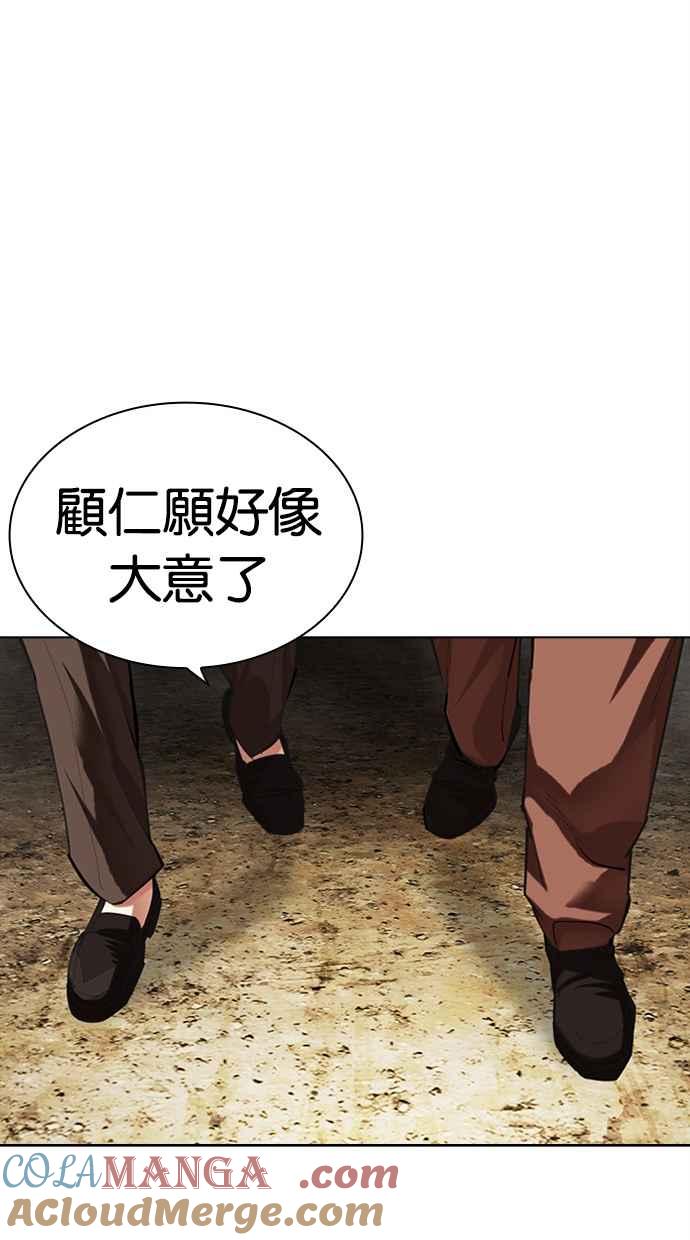 第137页