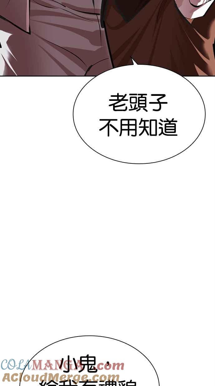 第141页