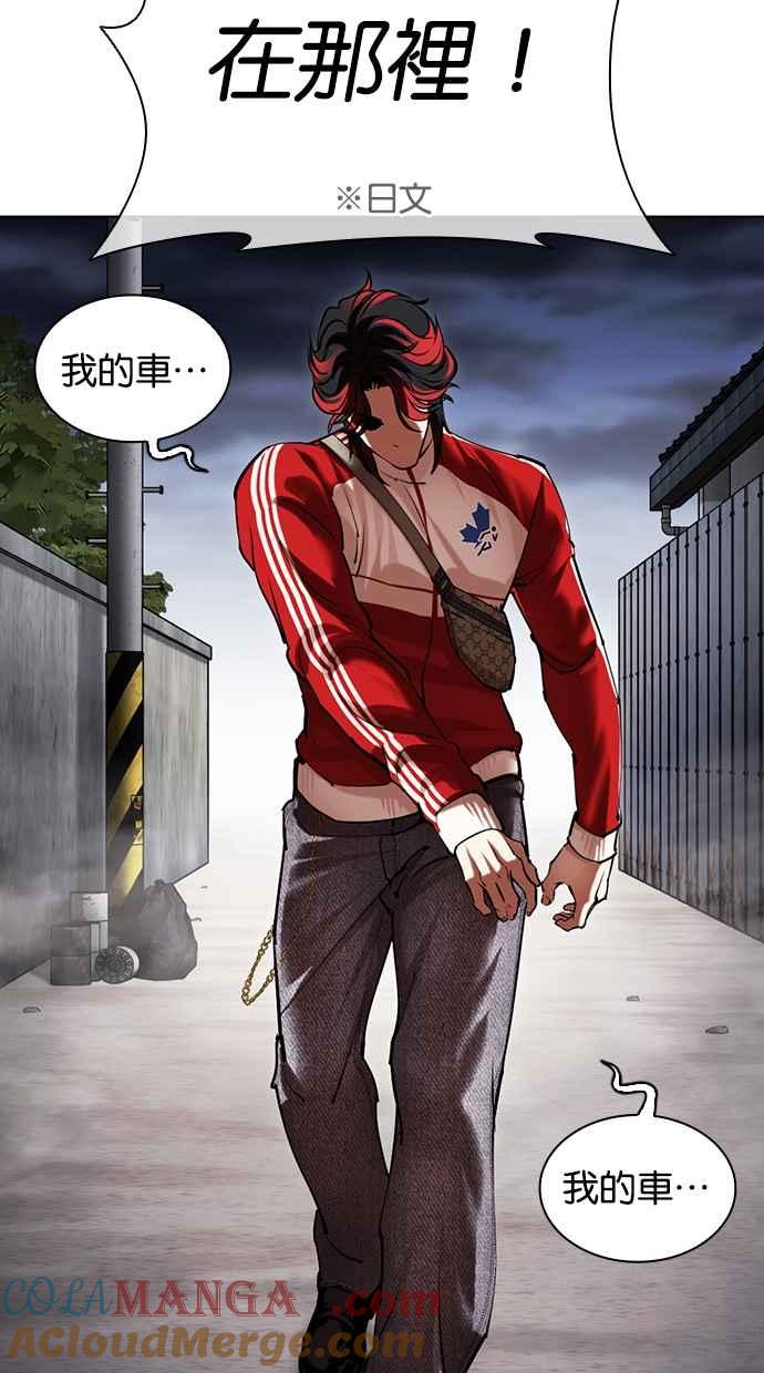 第85页