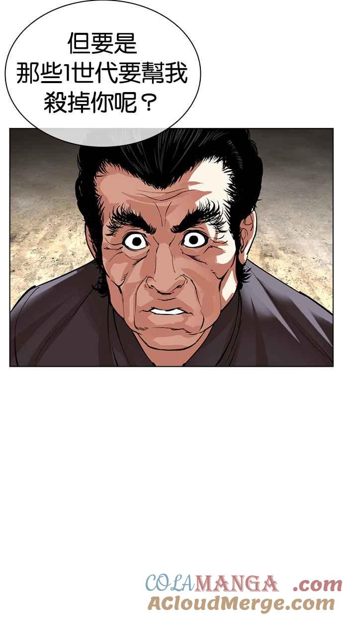 第149页