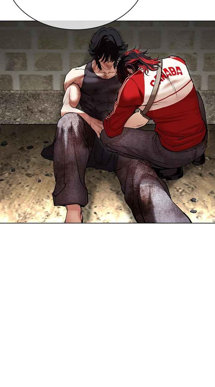 第164页