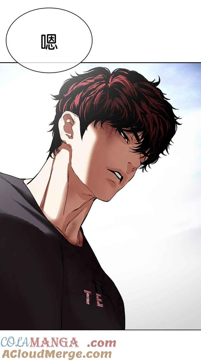 第165页
