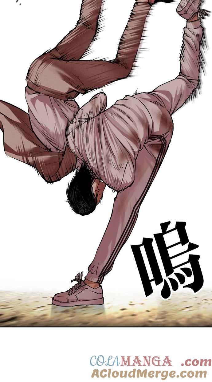 第65页