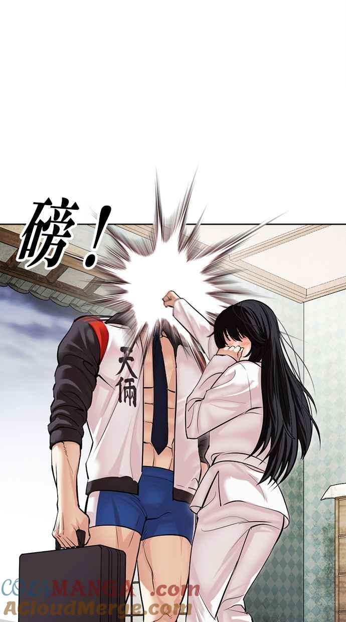 第141页