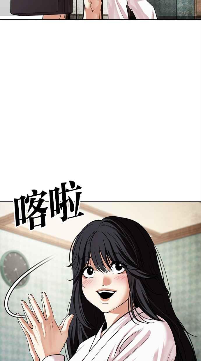 第142页
