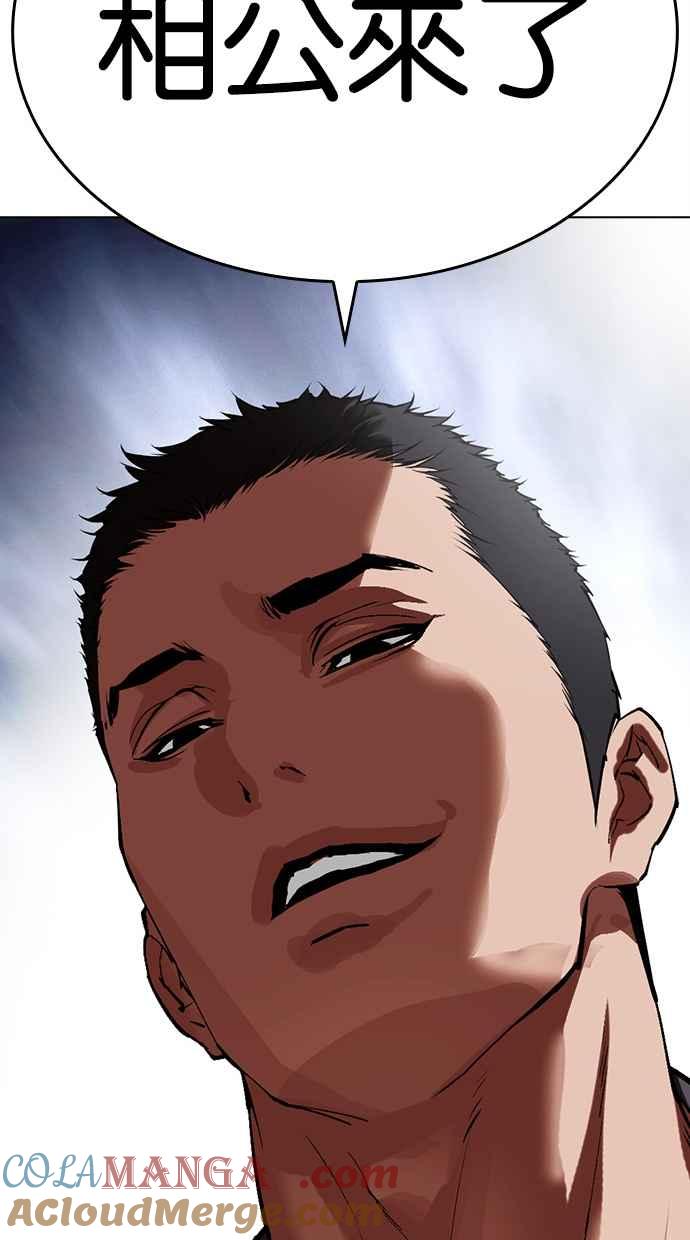 第149页