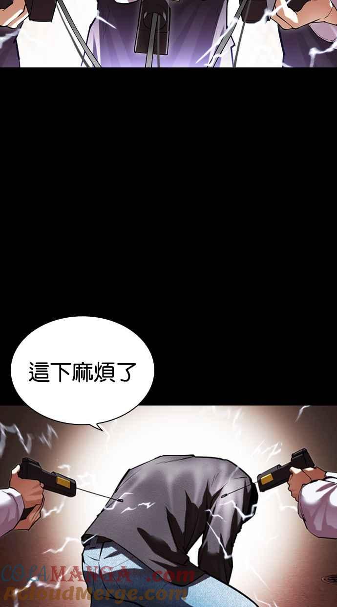 第89页