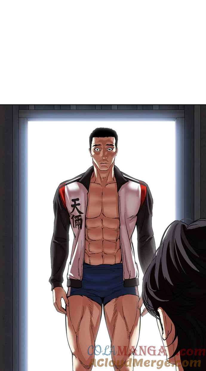 第137页