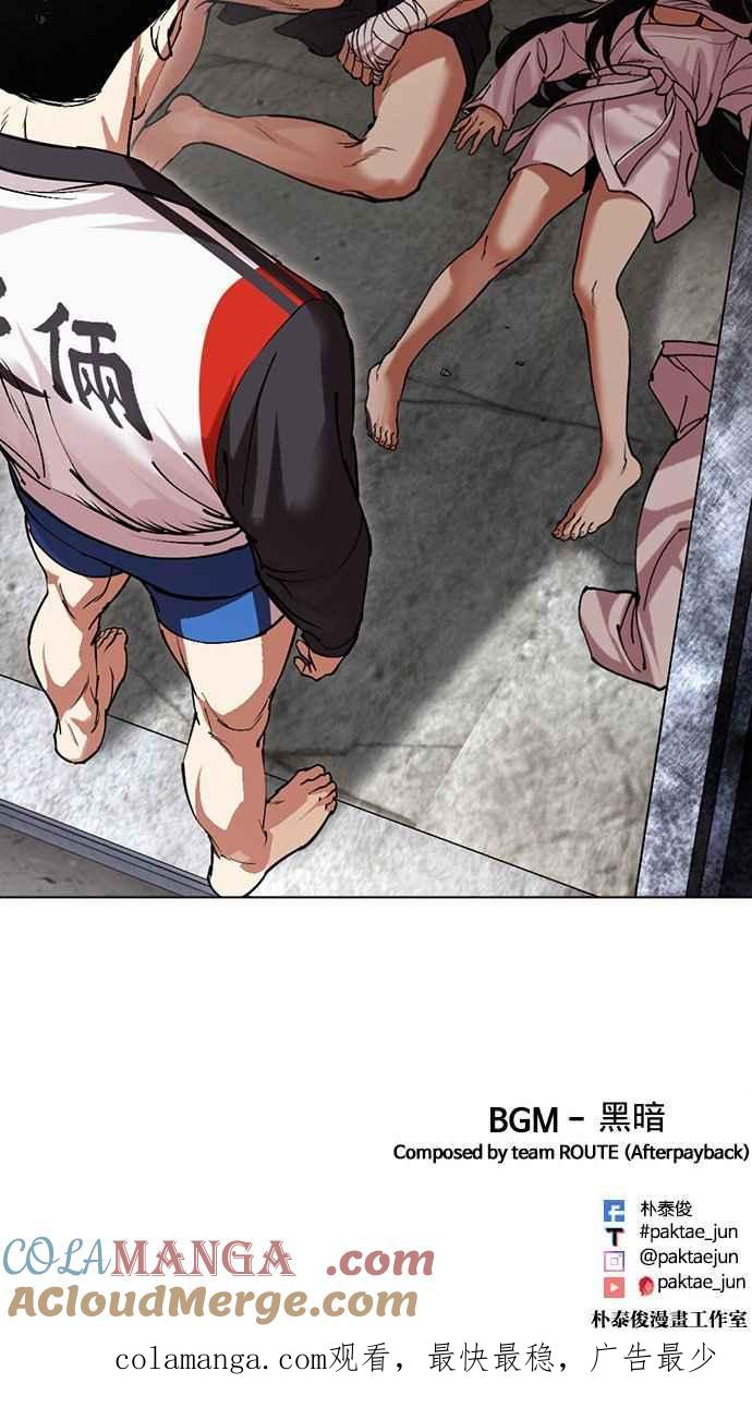 第141页
