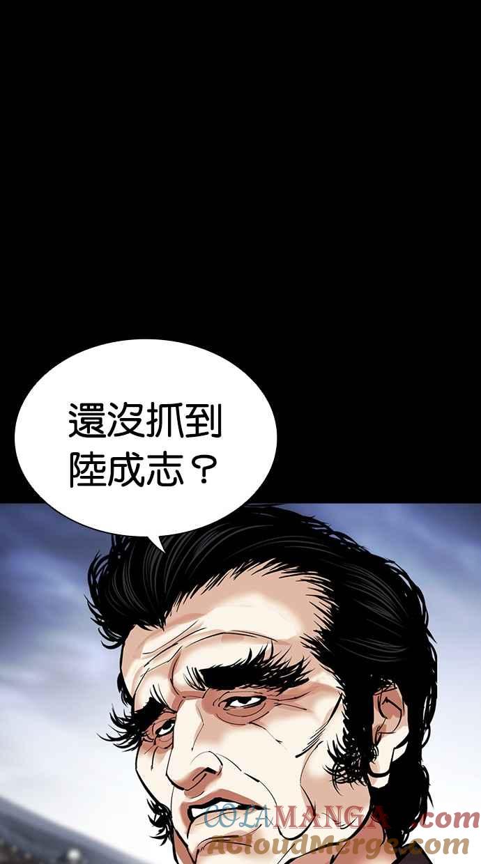 第141页
