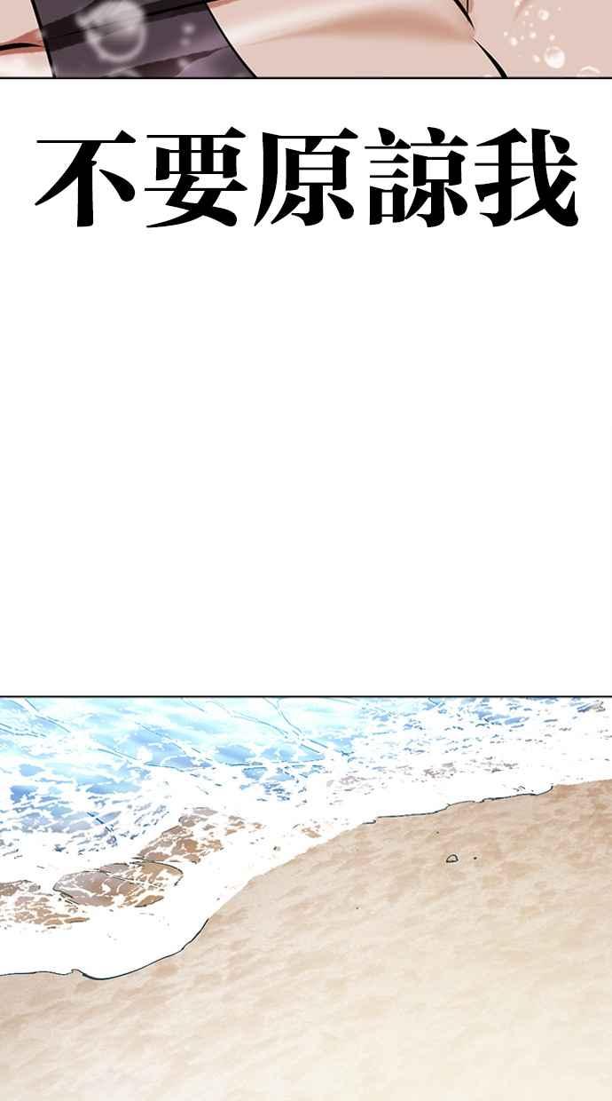 第188页