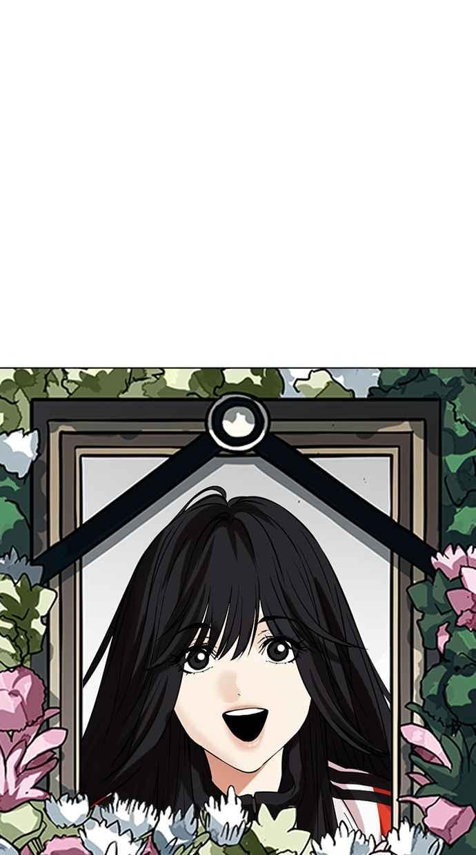 第199页
