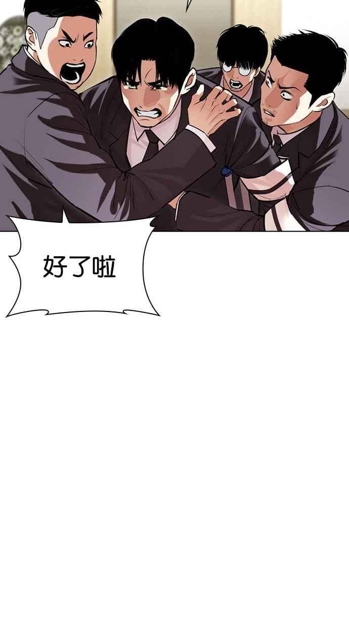 第206页