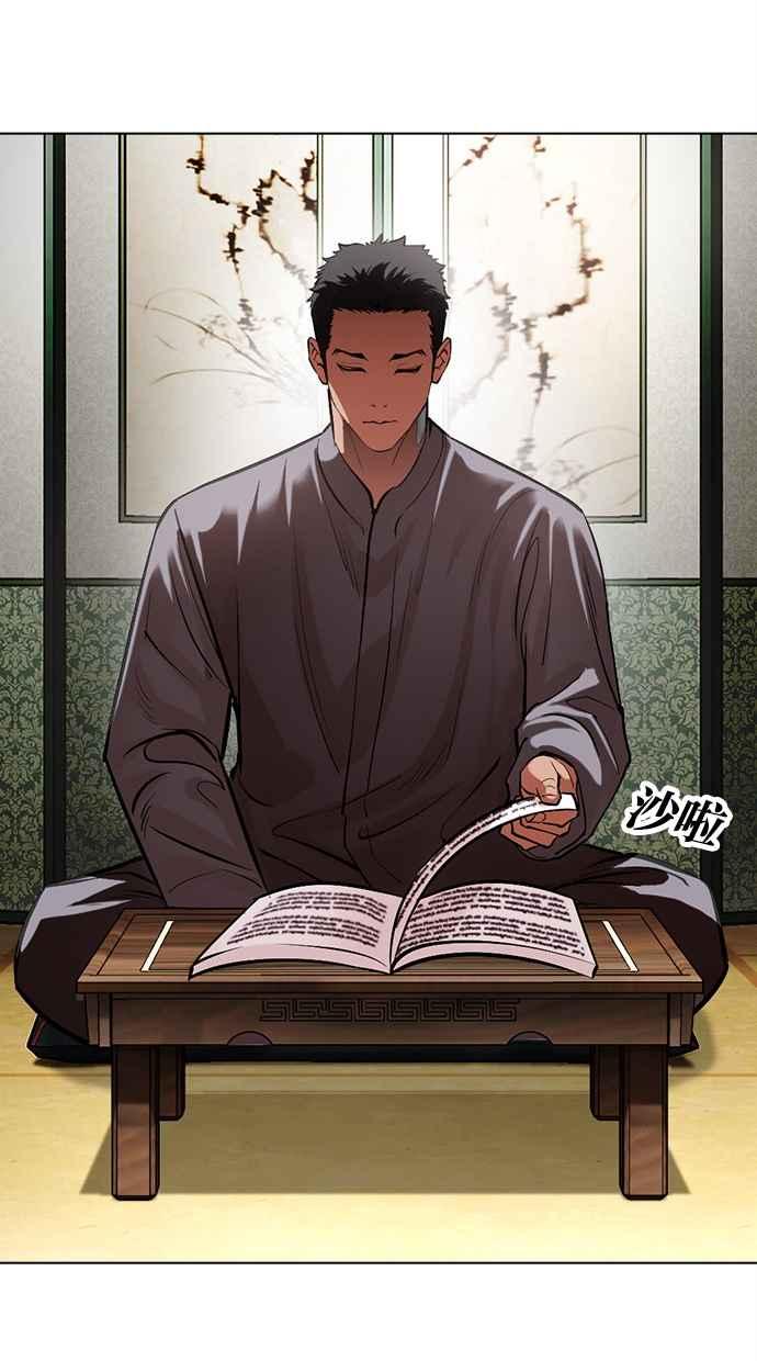 第214页