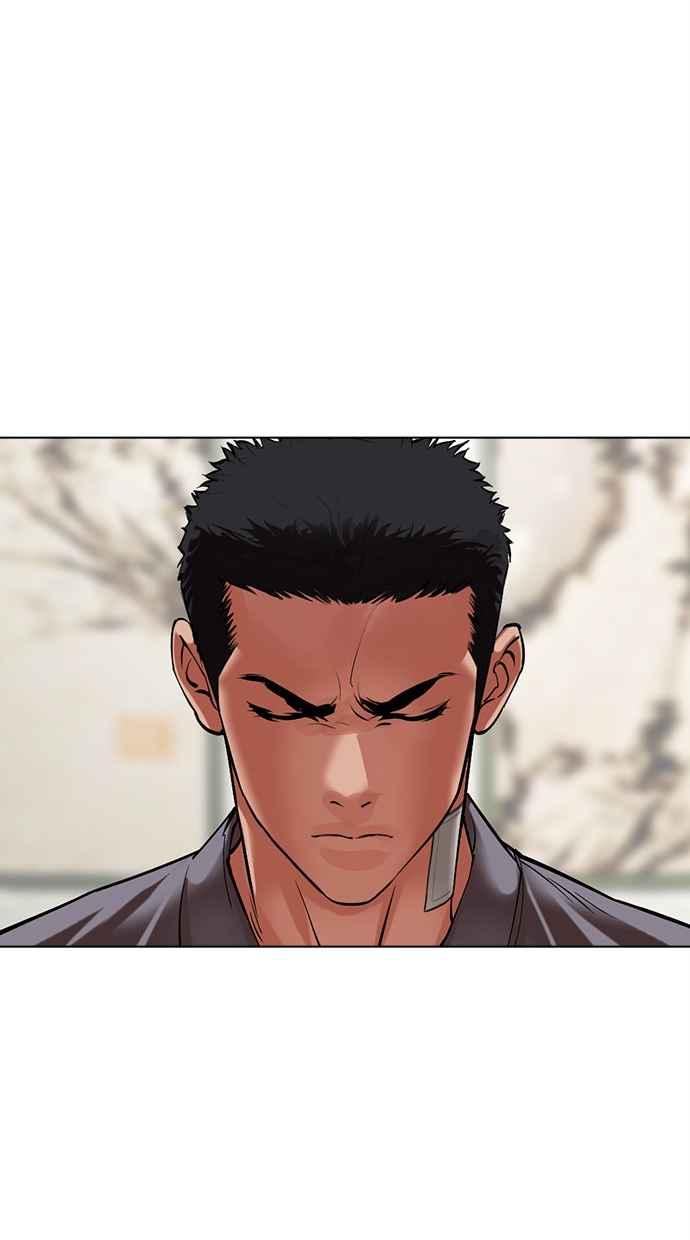 第215页