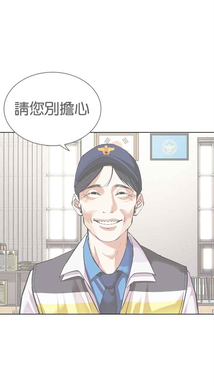 第216页