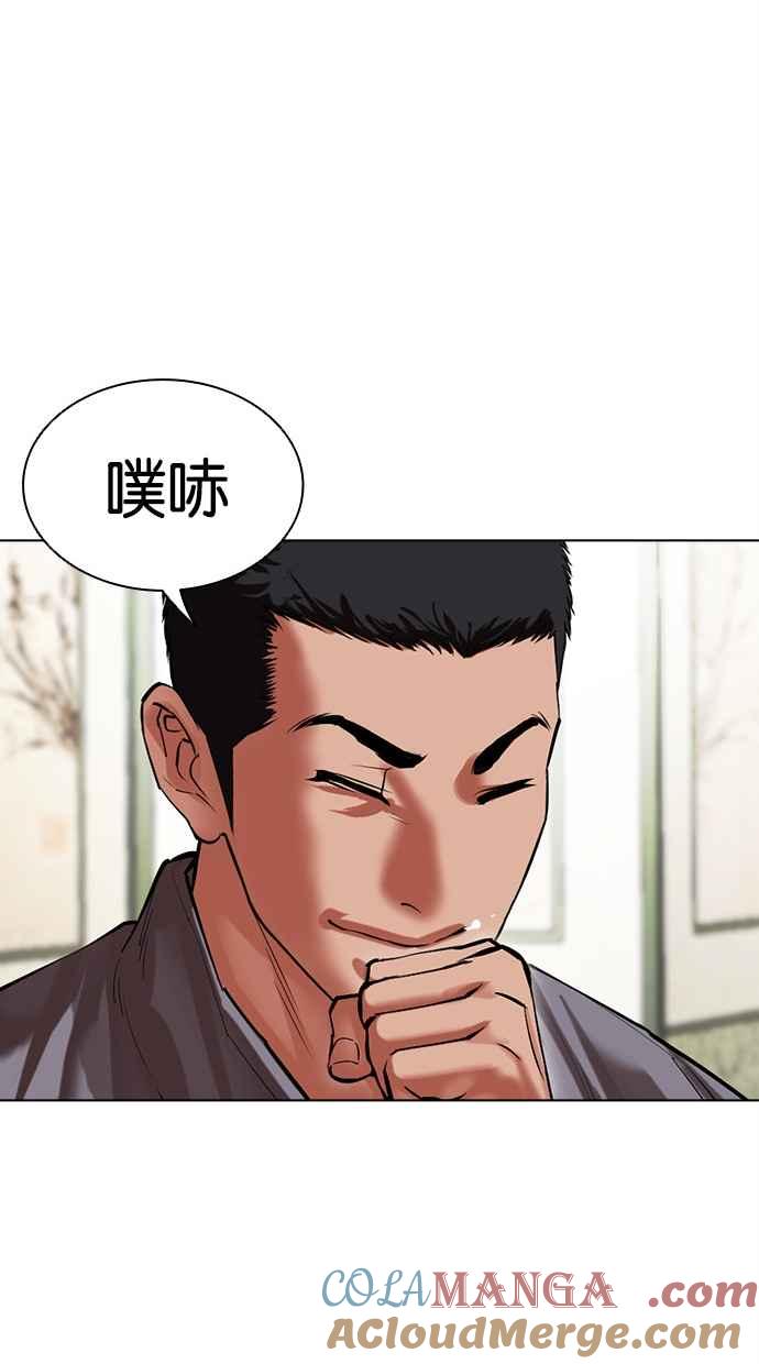 第217页