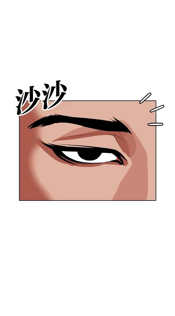 第218页
