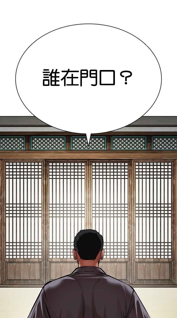 第219页