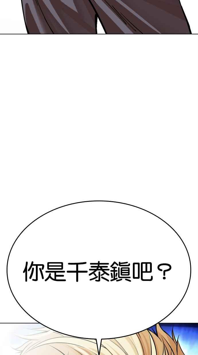 第224页