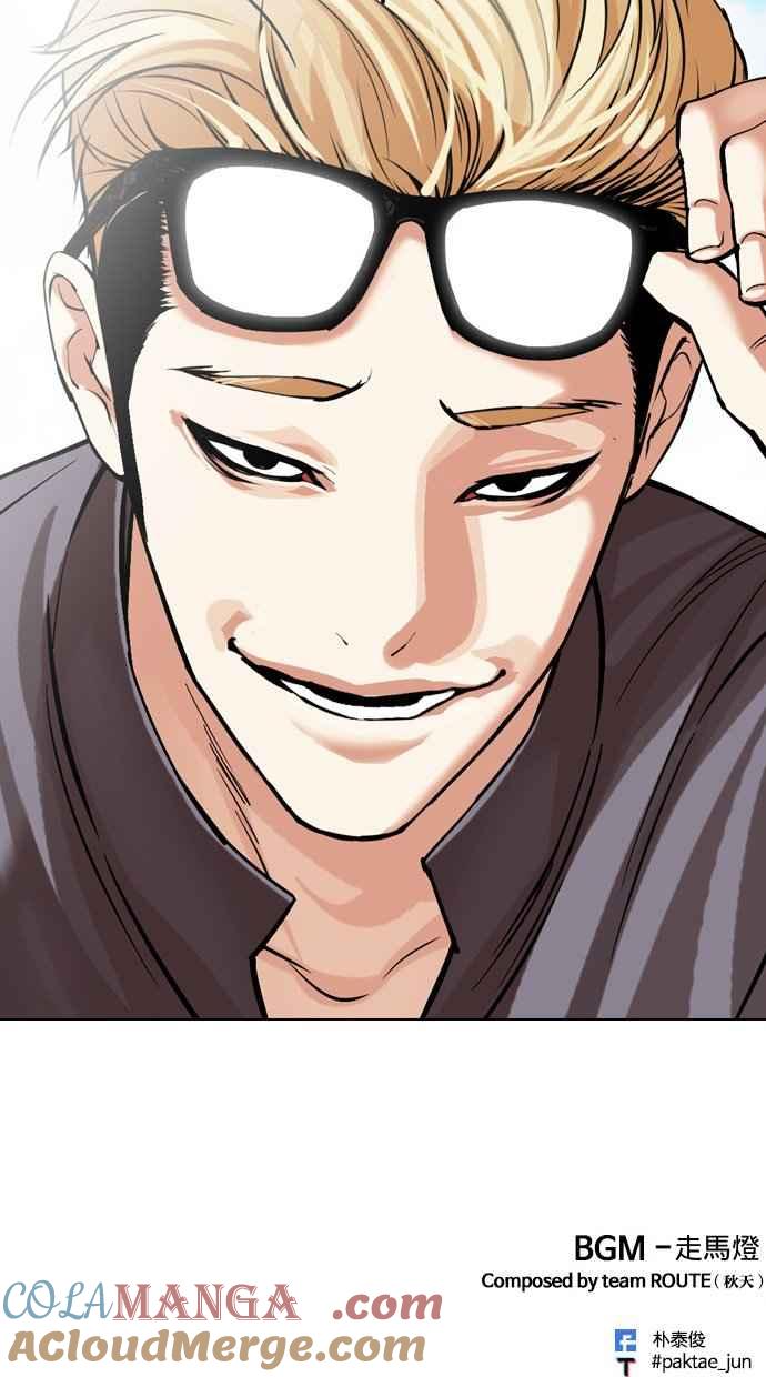 第225页