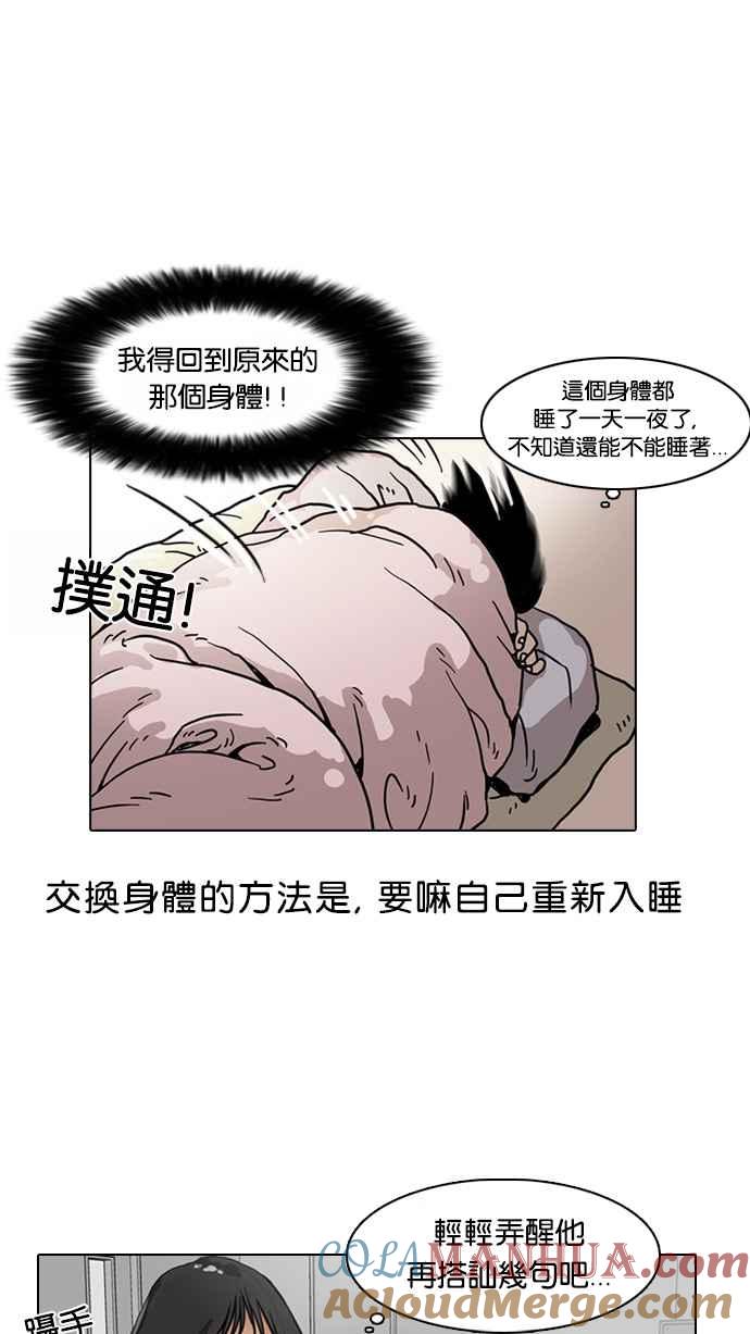 第127页