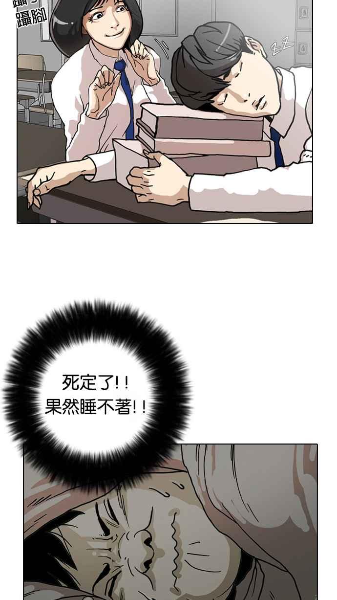 第129页
