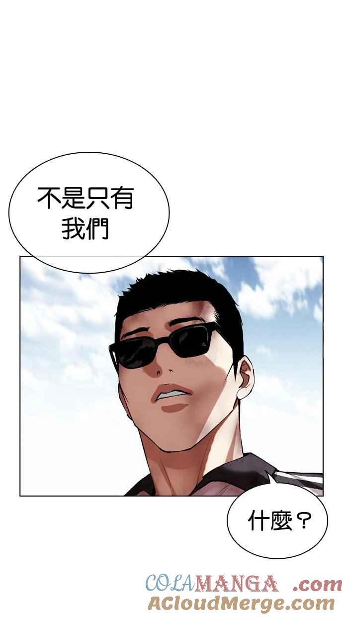 第121页